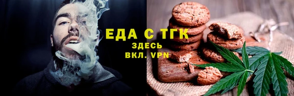 ECSTASY Вязники